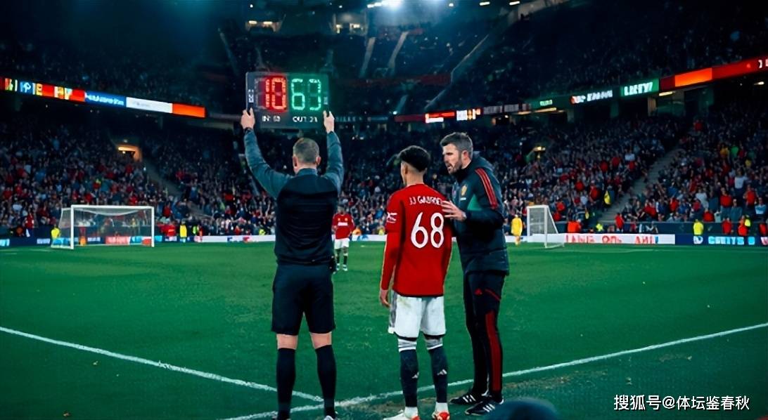 5場7球！曼聯(lián)迎來新太子，獲拉爵爺認(rèn)可，有望打破隊史記錄